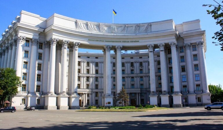 МЗС України