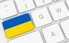 Интернет в Украине