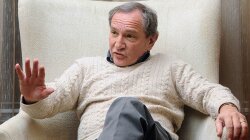 Джордж Фрідман