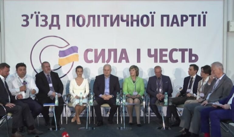 Первая десятка партии Сила и честь