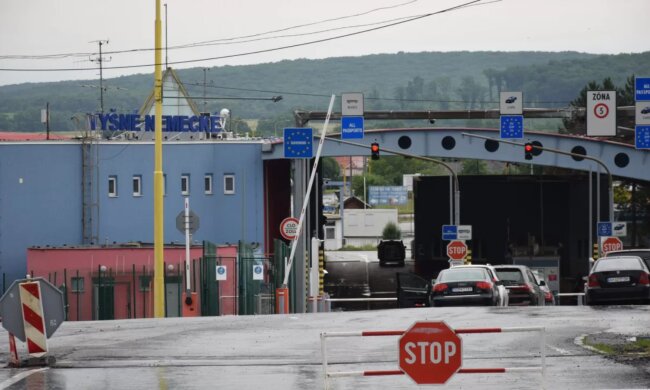 Выезд из Украины