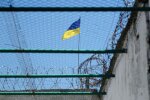 Мобілізація засуджених / Фото: Віталій Носач, РБК-Україна