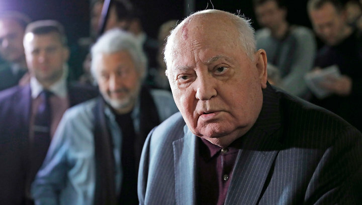 Горбачев назвал виновника распада СССР