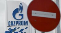 Газпром