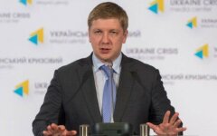 Андрей Коболев