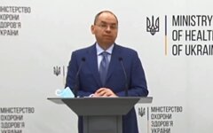 Министр здравоохранения Максим Степанов