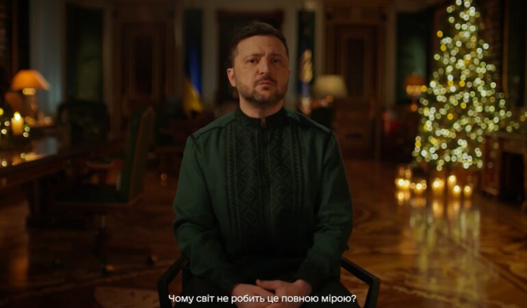 Володимир Зеленський