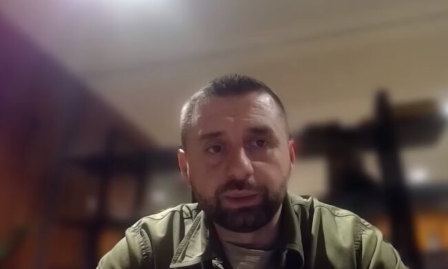Давид Арахамия