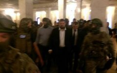 мосийчук арест