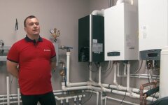 газовое отопление