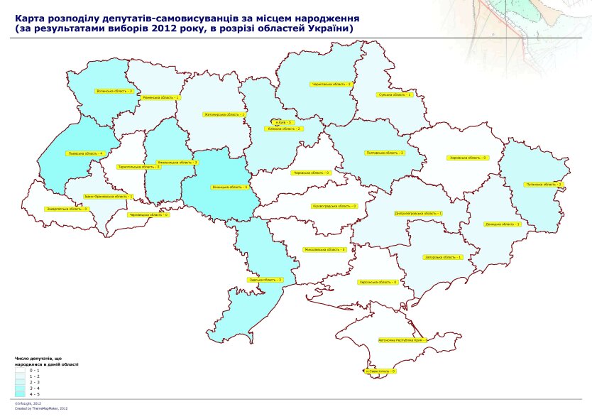Карта розподілу депутатів самовиуванців за місцем народження