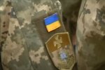 СБУ сообщила о вербовке украинки ФСБ