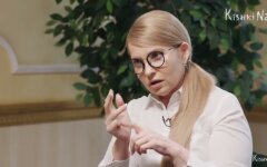 Юлия Тимошенко16