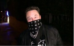 Тесла, Илон Маск, Биткоин, Tesla, Bitcoin, Dogecoin