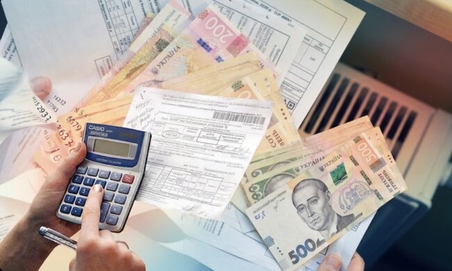 Платежі ЖКГ