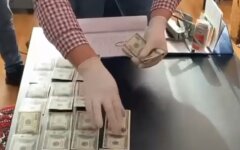 Взятка, замглава Харьковского облсовета, НАБУ