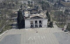 Разрушения Мариуполя войсками России