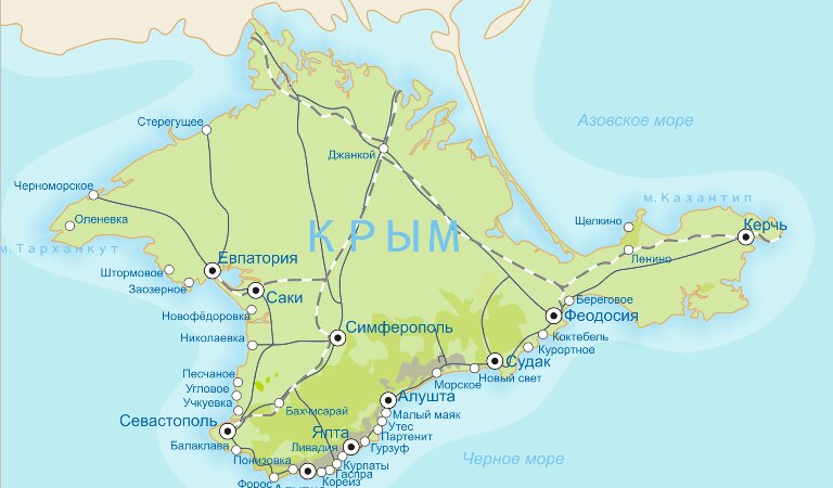 Крым