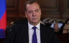 Дмитрий Медведев