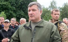 Министр внутренних дел Украины Арсен Аваков