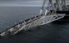 Северный поток-2