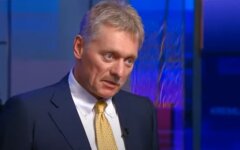 Дмитрий Песков