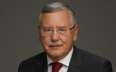 Анатолий Гриценко