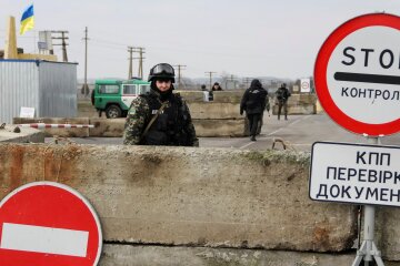 Временное закрытие КПП на границе Украины и Крыма,КПП на границы Украины и Крыма
