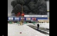 В Первомайске горит "Эпицентр": видео