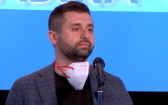 председатель фракции «Слуга народа» Давид Арахамия,назначение министров