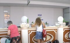 Рынок платежей, Украина, денежные переводы
