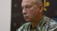 Александр Сырский
