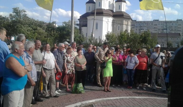 Мариуполь протест