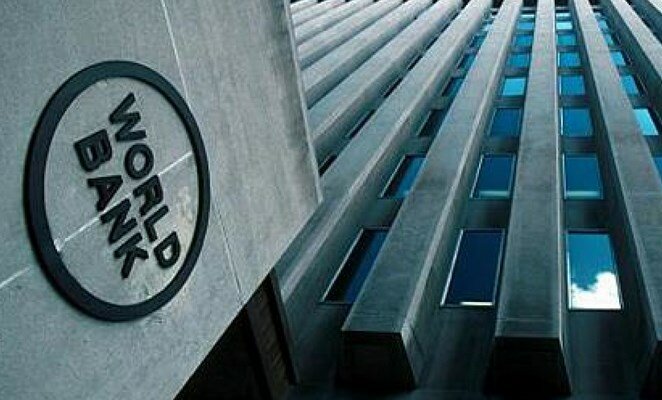 всемирный банк