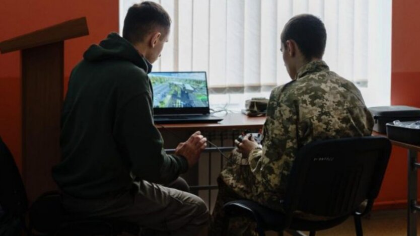 Шкільний предмет "Захист України"