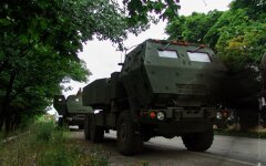 ВСУ, война с Россией