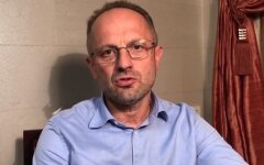 бессмертній роман