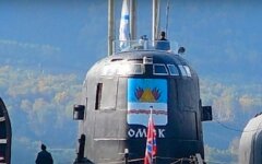 Подводная лодка "Омск"
