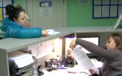 субсидии