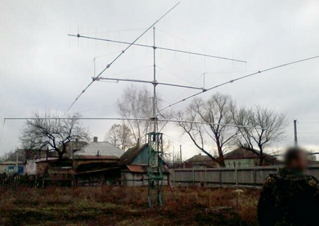Радиоцентр в Станице Луганской