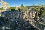 Удар Росії по Києву