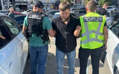 Організатор схеми фіктивного бронювання