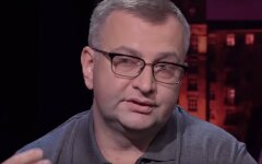 атаманюк