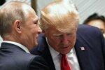 Путин и Дональд Трамп