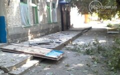 новоазовск