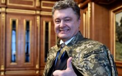 порошенко циничний бандера