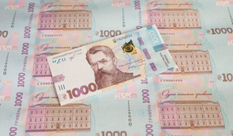 1 тысяча гривен