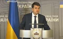 Разумков прокомментировал скандал с депутатом Третьяковой