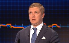 Коболев