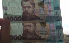 Задержка выплат